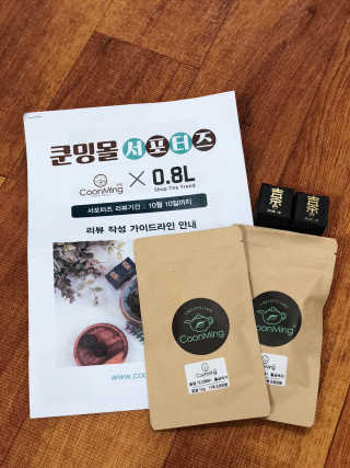 bk6329님이 올린 리뷰 사진 1
