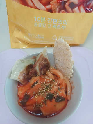 쪼앙님이 올린 리뷰 사진 2