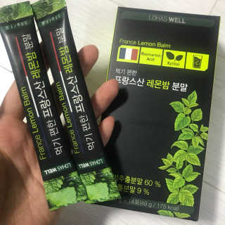 응디니님이 올린 리뷰 사진 2
