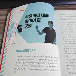 별하님이 올린 리뷰 사진 2
