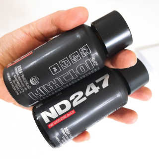 ND247 — 4점을 준 리뷰어가 2018년 10월 올린 사용 사진
