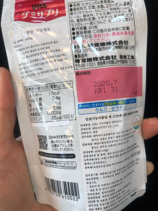 cho님이 올린 리뷰 사진 2