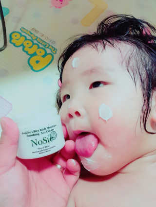 현세미님이 올린 리뷰 사진 2