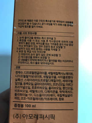 YET2님이 올린 리뷰 사진 3