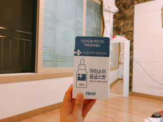 혀나쨔응님이 올린 리뷰 사진 1