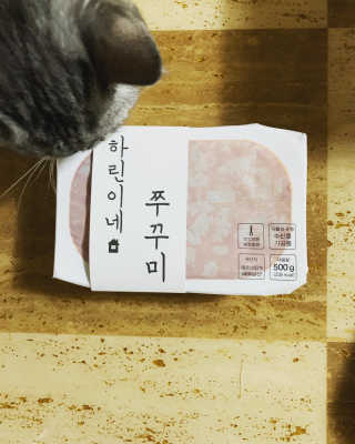 호롤로님이 올린 리뷰 사진 1