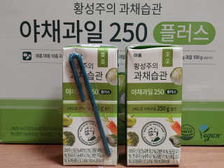 램프의엘프님이 올린 리뷰 사진 3