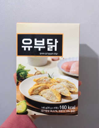 블루밍님이 올린 리뷰 사진 1