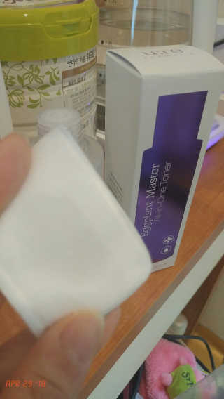 rang.yeoni님이 올린 리뷰 사진 2