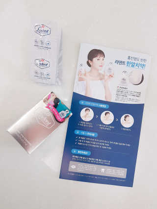 yeon님이 올린 리뷰 사진 3