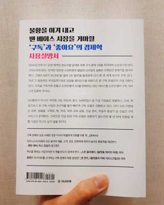dgmugstar님이 올린 리뷰 사진 2