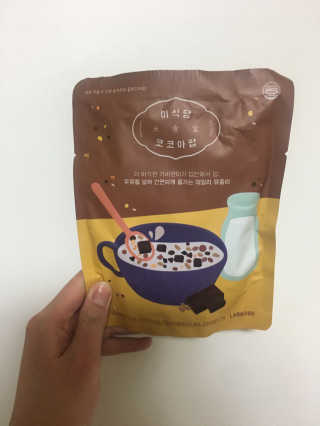 룰류랄라님이 올린 리뷰 사진 1
