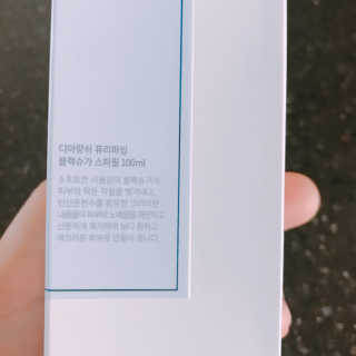 이보은님이 올린 리뷰 사진 3