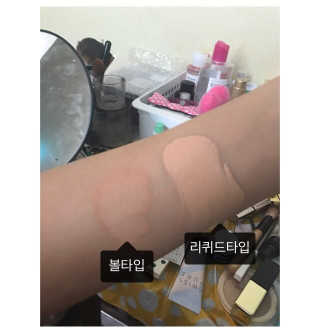강지현님이 올린 리뷰 사진 3