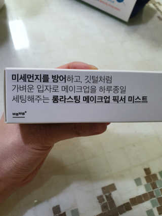 Lauren님이 올린 리뷰 사진 3