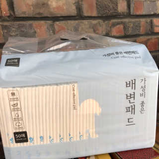 해니님이 올린 리뷰 사진 1