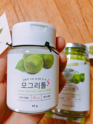 정유리님이 올린 리뷰 사진 1