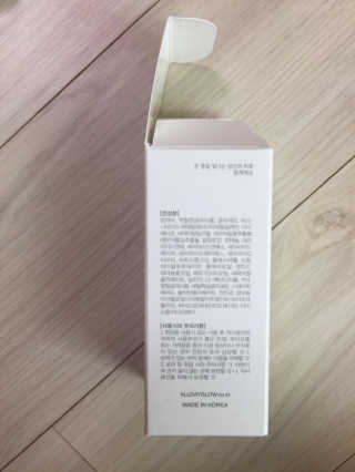 ALL DAY GLOW [올 데이 글로우] 카밍 밸런스 앰플 30ml — 3.5점을 준 리뷰어가 2019년 12월 올린 사용 사진