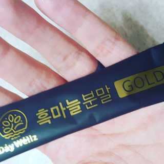 데이웰즈 흑마늘분말골드 — 4.33점을 준 리뷰어가 2017년 11월 올린 사용 사진
