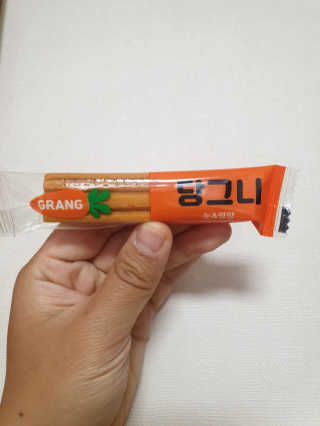 김은지님이 올린 리뷰 사진 3