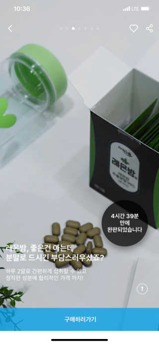 스님래퍼님이 올린 리뷰 사진 2