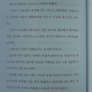 박언뉘님이 올린 리뷰 사진 4