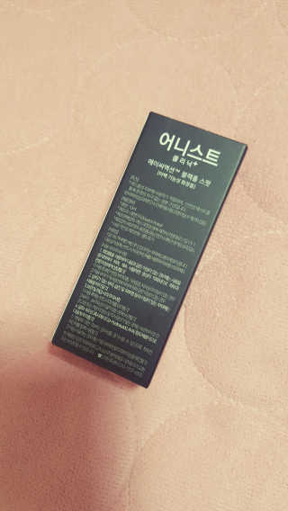 남이22님이 올린 리뷰 사진 2