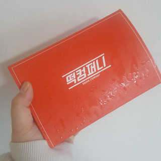 RnRnRkRk님이 올린 리뷰 사진 1