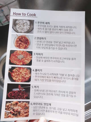 절세미녀님이 올린 리뷰 사진 2