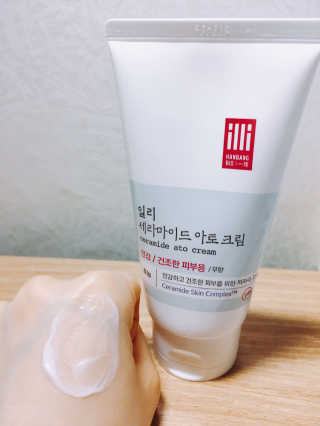 일리윤 세라마이드 아토 집중 크림 — 3.67점을 준 리뷰어가 2017년 6월 올린 사용 사진