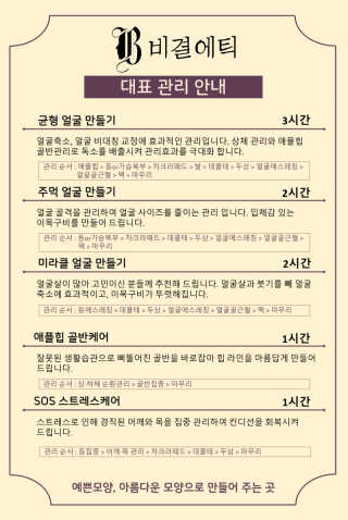 얍삐님이 올린 리뷰 사진 3