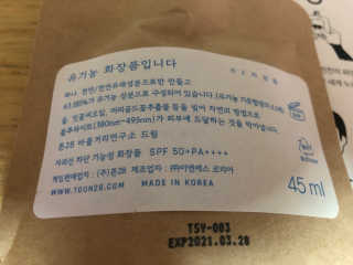 멜로디님이 올린 리뷰 사진 2