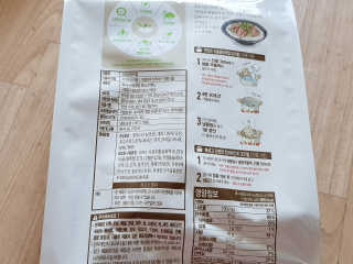 내사랑들님이 올린 리뷰 사진 2