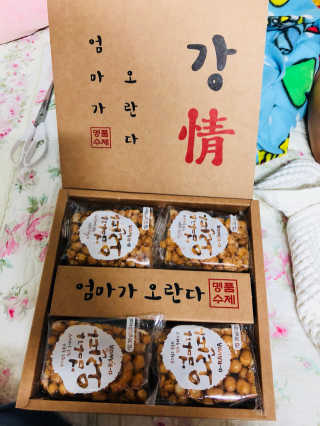 실이님이 올린 리뷰 사진 2
