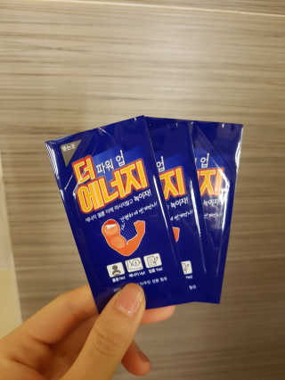콩콩o님이 올린 리뷰 사진 3