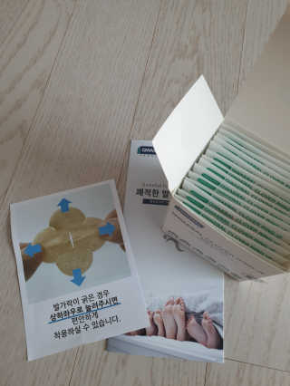굥블리님이 올린 리뷰 사진 3