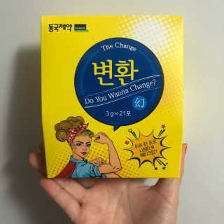 jisun3392님이 올린 리뷰 사진 3
