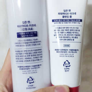 나기님이 올린 리뷰 사진 4