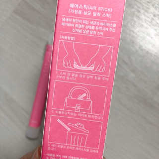 HoHo님이 올린 리뷰 사진 4