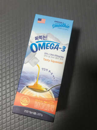 오메가-3스무디 [오메가스무디] 짜먹는 오메가3 DHA 임산부 어린이 — 3.5점을 준 리뷰어가 2019년 5월 올린 사용 사진