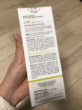 달리프 클로렐라 베러 루트 워터트리트먼트 200ml — 4점을 준 리뷰어가 2019년 12월 올린 사용 사진