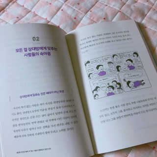 도로띄님이 올린 리뷰 사진 2