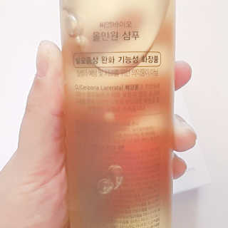 은초님이 올린 리뷰 사진 3