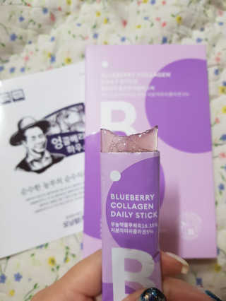 신예지님이 올린 리뷰 사진 2