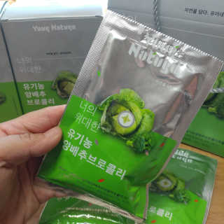 러블리킴님이 올린 리뷰 사진 2