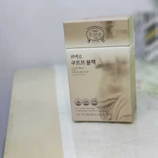 [하우투잇] 뤼에르 쿠르브 블랙 10ml x 30포 총 300ml — 5점을 준 리뷰어가 2020년 2월 올린 사용 사진