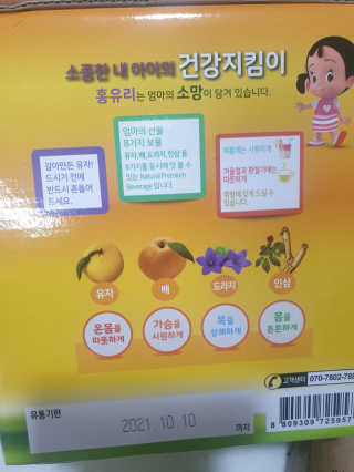fall님이 올린 리뷰 사진 4