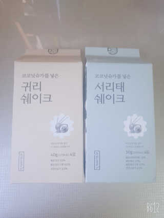 YesicaKim님이 올린 리뷰 사진 1