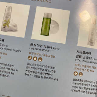 HoHo님이 올린 리뷰 사진 3