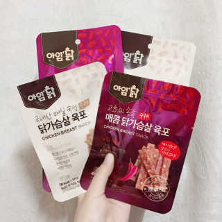 손예람님이 올린 리뷰 사진 1